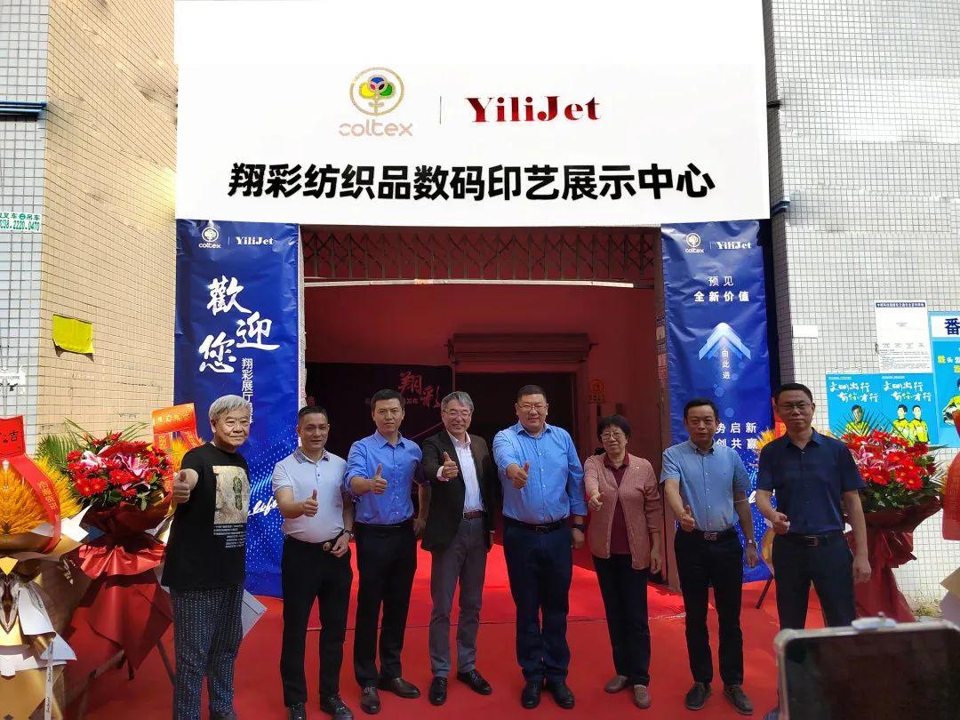 ��ʼ���Ʒ���aӡˇչʾ���ĳɹ���Ļ���F��(ch��ng)�l(f��)������ذ���Ʒ