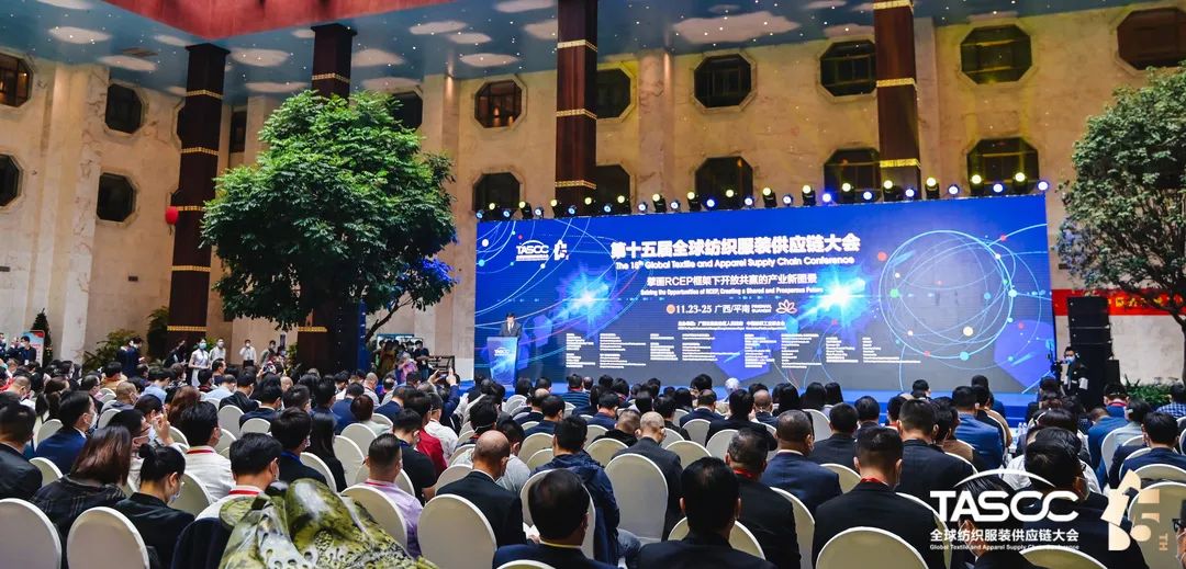 ��θ��|(zh��)����(sh��)ʩRCEP��̤��ȫ�򼏿����b�a(ch��n)�I(y��)�_(k��i)�Ź��A(y��ng)�l(f��)չ֮·��