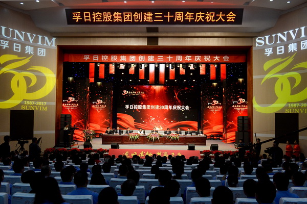 2017���҂��c����һ�����ǰ��