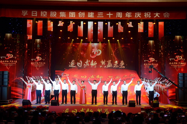 2017���҂��c����һ�����ǰ��