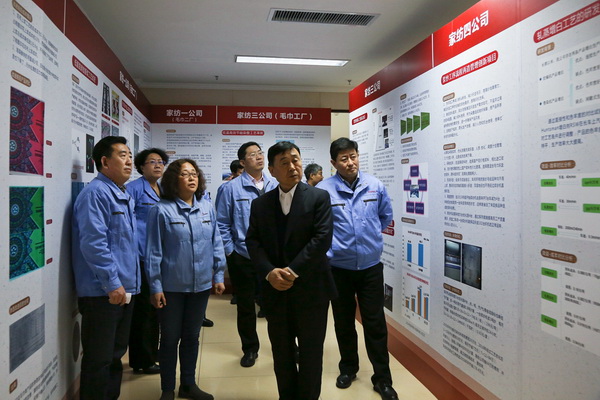 2017���҂��c����һ�����ǰ��