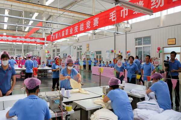 2017���҂��c����һ�����ǰ��