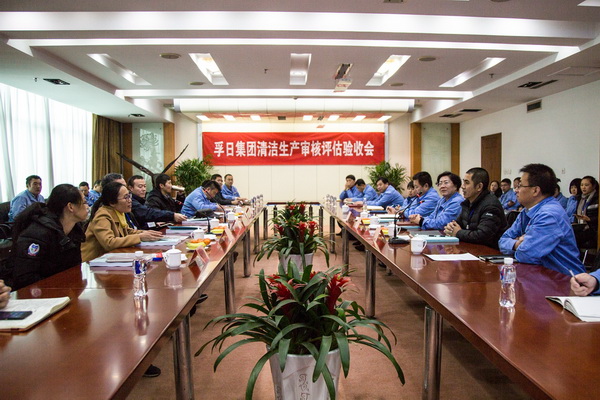 2017���҂��c����һ�����ǰ��