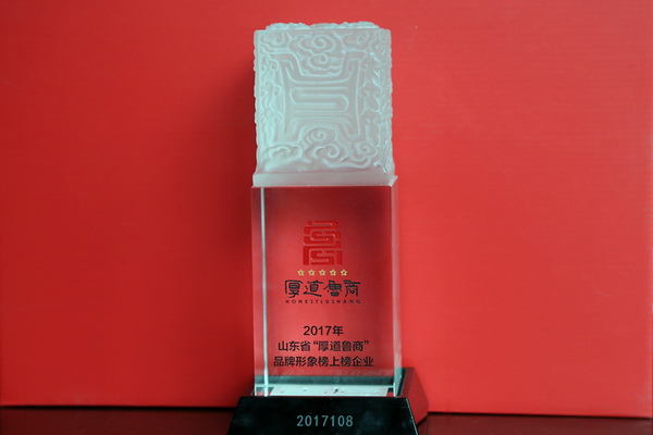 2017���҂��c����һ�����ǰ��