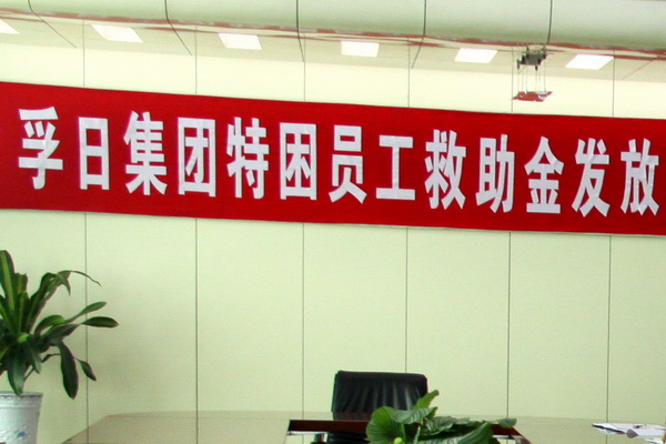 2017���҂��c����һ�����ǰ��