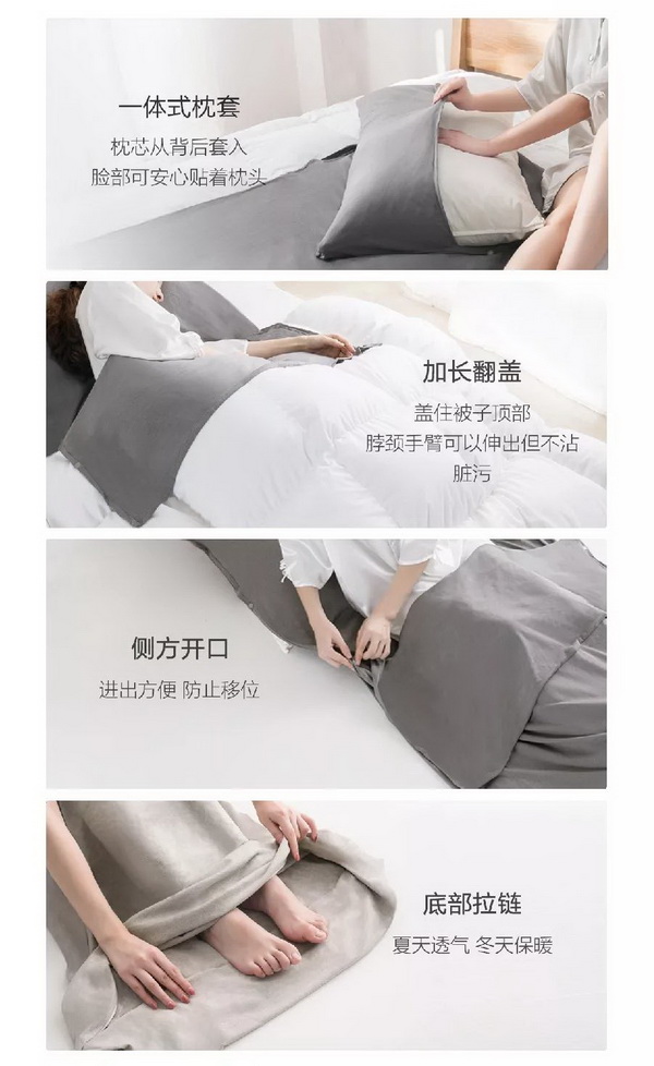 COMOLIVING�Ƴ��~������˯���������ߵ�����ęn