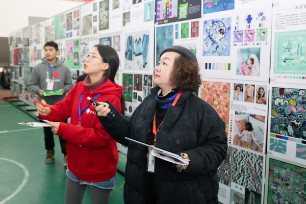 ��ɽz�I�����������Ї��z�I���ü���Ʒ��(chu��ng  )���OӋ��ِ�A�M(m��n)��Ļ��