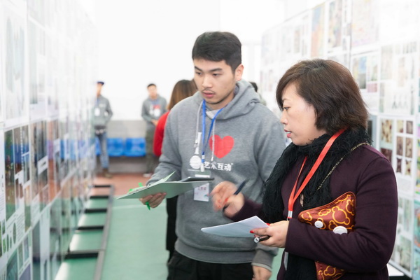 ��ɽz�I�����������Ї��z�I���ü���Ʒ��(chu��ng  )���OӋ��ِ�A�M(m��n)��Ļ��