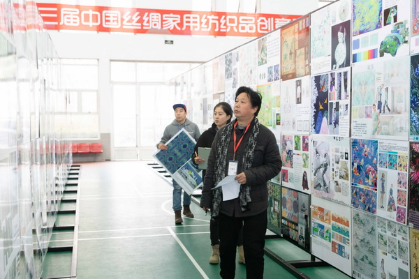 ��ɽz�I�����������Ї��z�I���ü���Ʒ��(chu��ng  )���OӋ��ِ�A�M(m��n)��Ļ��