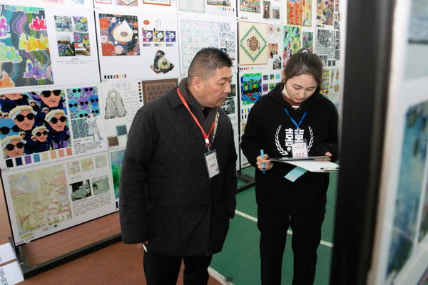 ��ɽz�I�����������Ї��z�I���ü���Ʒ��(chu��ng  )���OӋ��ِ�A�M(m��n)��Ļ��