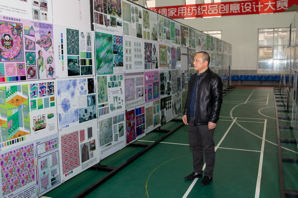 ��ɽz�I�����������Ї��z�I���ü���Ʒ��(chu��ng  )���OӋ��ِ�A�M(m��n)��Ļ��