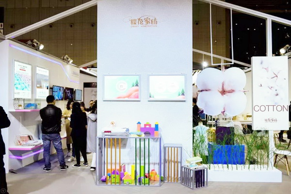 ������Ҽ����ѻ���顱--2019intertextileSHANGHAIhometextiles5.2HK30ʢ�b���[���ܡ��Ҽ�