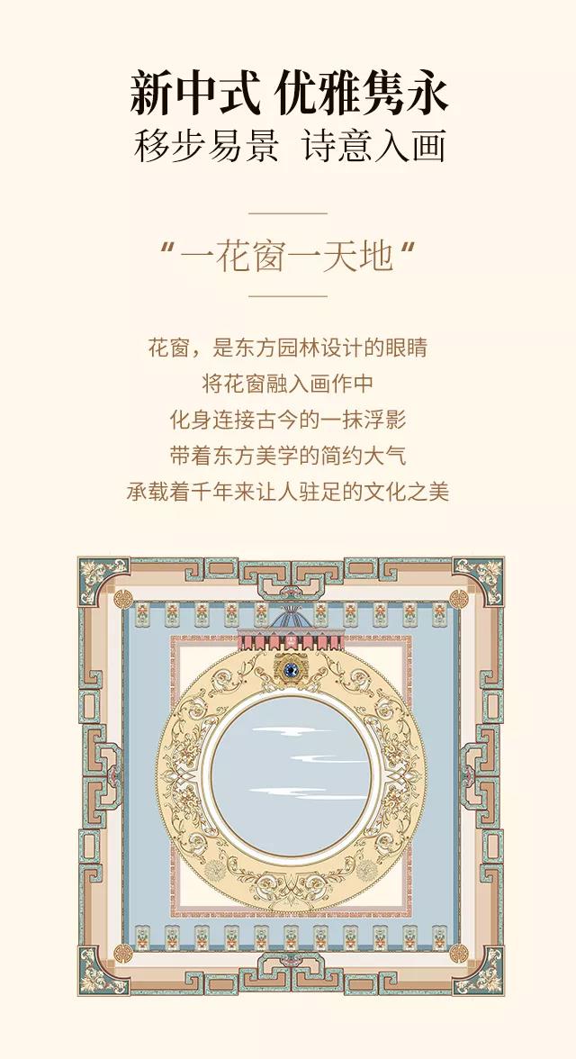 2019�������ﶬ��Ʒ��������ʽ�������|���`���Ʒ���ŷ��A