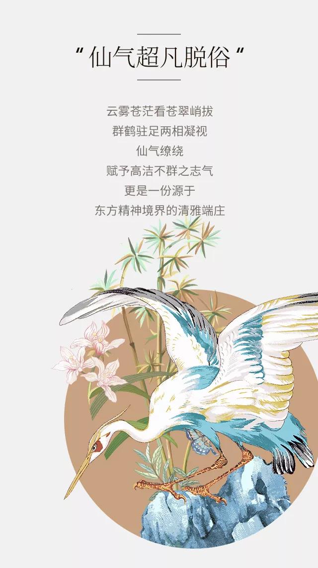 2019�������ﶬ��Ʒ��������ʽ�������|���`���Ʒ���ŷ��A