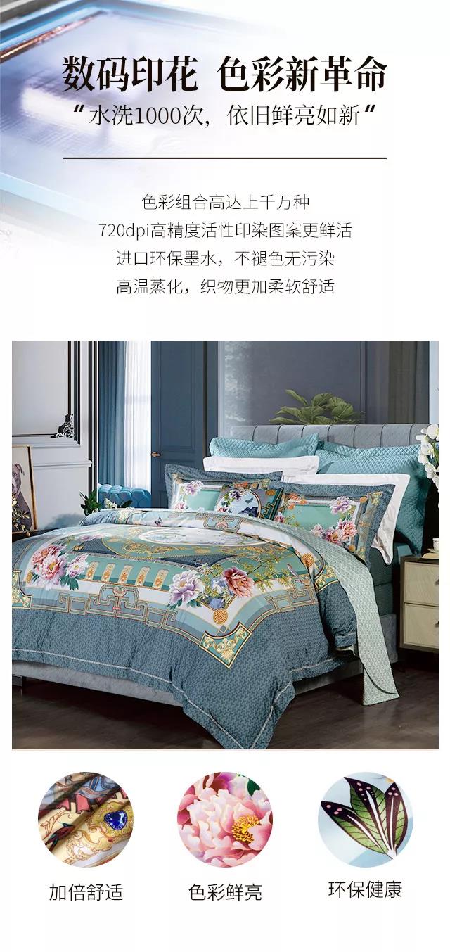 2019�������ﶬ��Ʒ��������ʽ�������|���`���Ʒ���ŷ��A