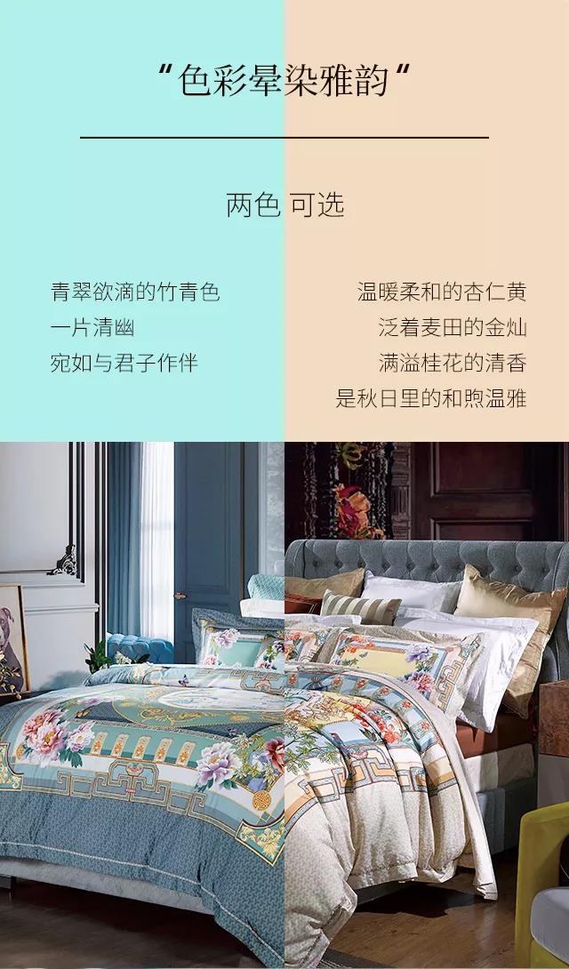 2019�������ﶬ��Ʒ��������ʽ�������|���`���Ʒ���ŷ��A