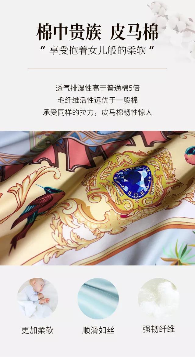 2019�������ﶬ��Ʒ��������ʽ�������|���`���Ʒ���ŷ��A