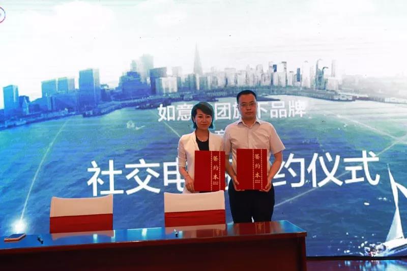 ��Ʒ•�������Ҽ�2019�ﶬ��Ʒ�l(f��)����(hu�� )�A�M(m��n)�չ���