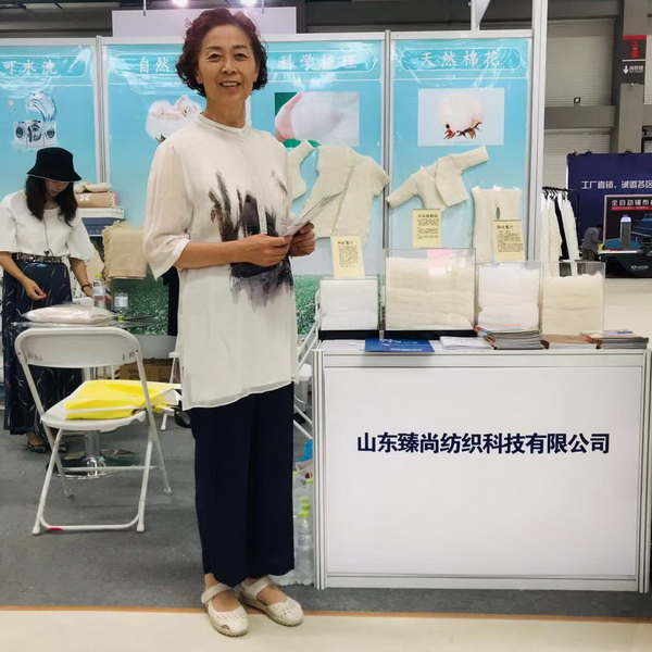 ͯ����(hu�� )��������ˮϴ�������˜ʵ������--����(��i)��