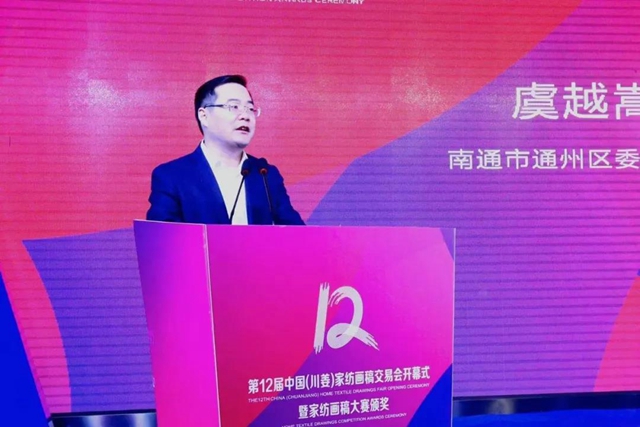 32�f(w��n)����(hu��)�����ɽ���9000�f(w��n)Ԫ����ʮ�����Ї����������Ҽ���(hu��)�彻�ו�(hu�� )¡�����_(k��i)���x��ͨ�ݼҼ��a(ch��n)�I(y��)��1+3���¸��