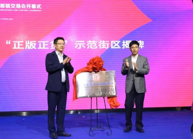 32�f(w��n)����(hu��)�����ɽ���9000�f(w��n)Ԫ����ʮ�����Ї����������Ҽ���(hu��)�彻�ו�(hu�� )¡�����_(k��i)���x��ͨ�ݼҼ��a(ch��n)�I(y��)��1+3���¸��