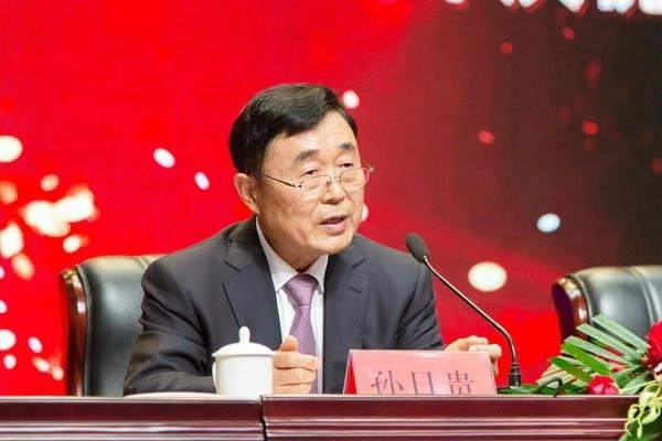 ��׃2019���¼Ҽ��������졤��δ��(l��i)���ռҼ�����ӆ؛��(hu�� )����ȫ������