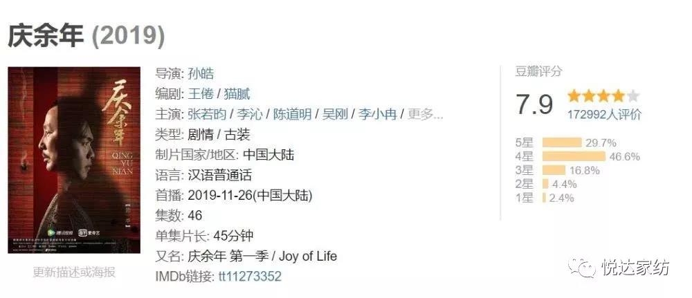 ���񄡡��c���꡷���p���_�Ҽ�