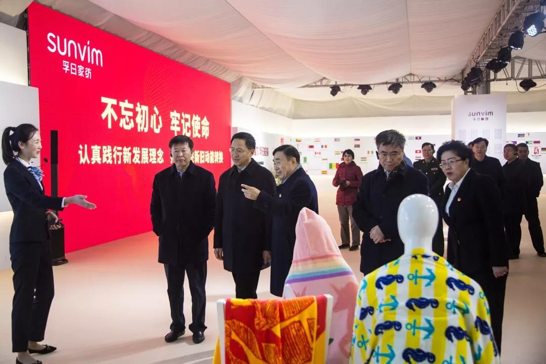 ���մ���ӛ��2019���҂��c����һ������V��