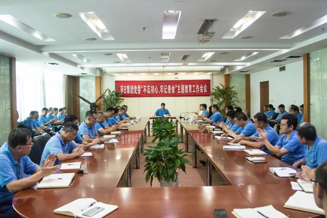 ���մ���ӛ��2019���҂��c����һ������V��