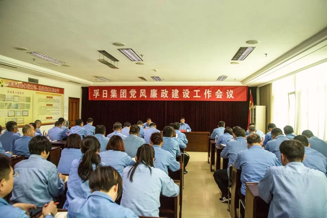 ���մ���ӛ��2019���҂��c����һ������V��