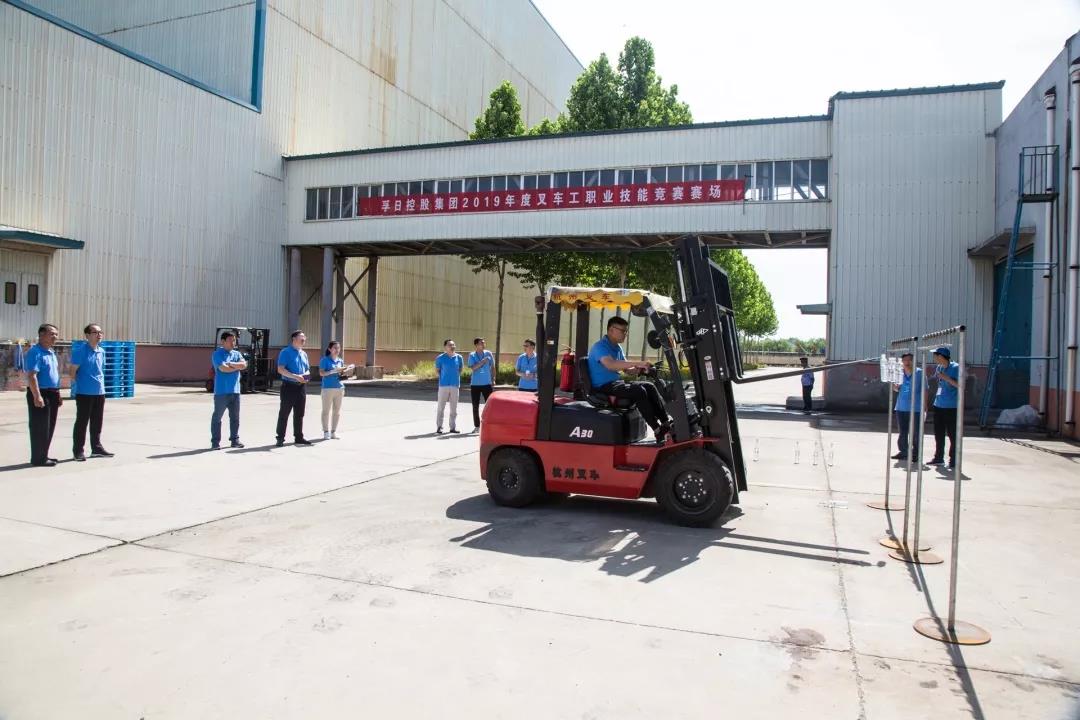 ���մ���ӛ��2019���҂��c����һ������V��