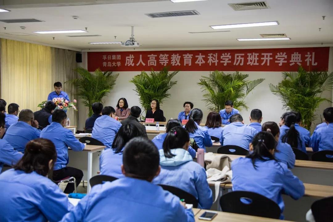 ���մ���ӛ��2019���҂��c����һ������V��