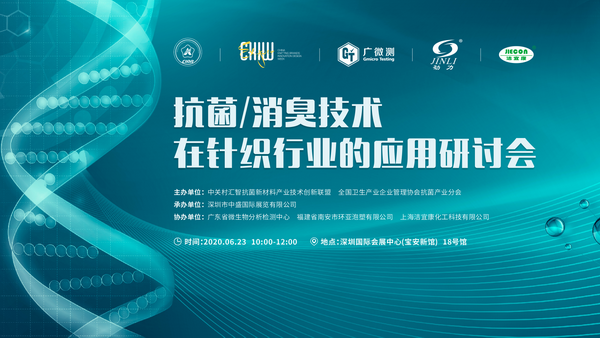 �����ѳ�ᘿ�Ʒ�_(k��i)�l(f��)���P(gu��n)�I--2020�꿹��/�������g(sh��)������ᘿ��ИI(y��)�еđ�����ӑ��(hu�� )���������e��