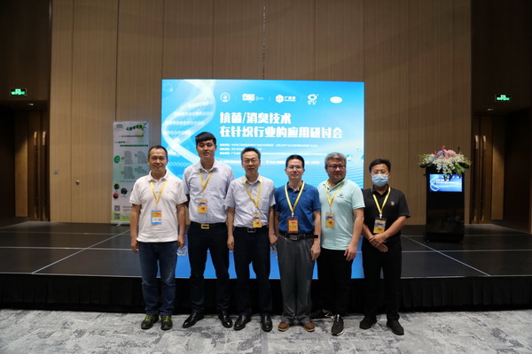 �����ѳ�ᘿ�Ʒ�_(k��i)�l(f��)���P(gu��n)�I--2020�꿹��/�������g(sh��)������ᘿ��ИI(y��)�еđ�����ӑ��(hu�� )���������e��