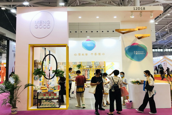 ���ϰ�ɫǧˇ���x�����W(xu��)ë��--�L(f��ng)�ӱ�ǧˇ����Ʒ�������޹�˾���T(m��n)�˴�����