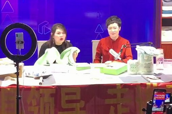 ���ϰ�ɫǧˇ���x�����W(xu��)ë��--�L(f��ng)�ӱ�ǧˇ����Ʒ�������޹�˾���T(m��n)�˴�����