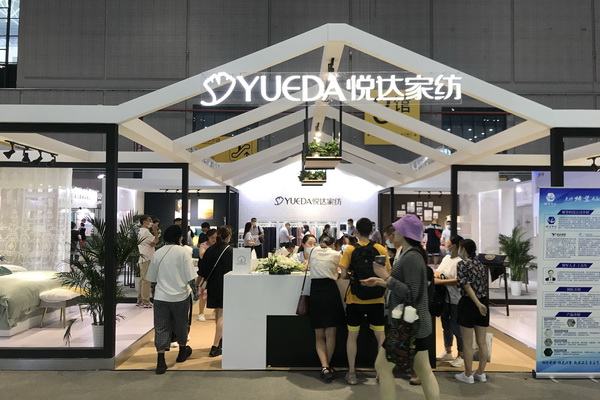 ������(chu��ng  )�����؆����������_�Ҽ�ȼ��2020�Ҽ�չ