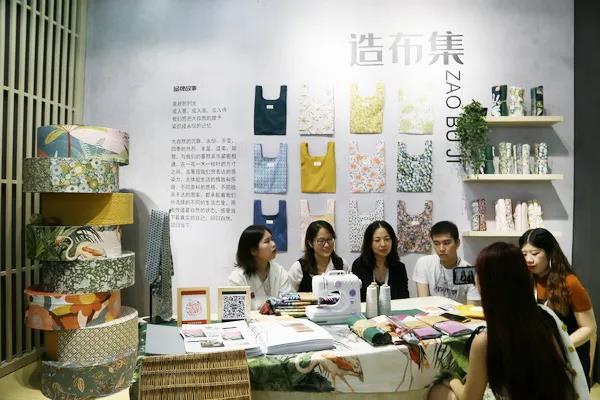 ���첼������չ2020intertextile�Ϻ��Ҽ�չ�����h��(chu��ng  )������M�@���H��