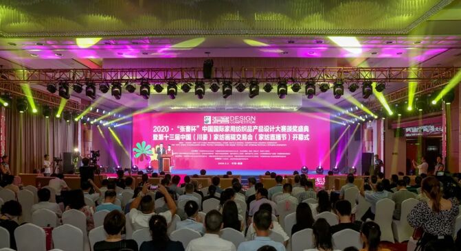 ���Ϯ�(hu��)չ��ԇˮ�����s�m���۹��ʮ�����Ї����������Ҽ���(hu��)�彻�ו�(hu�� )����ͨ¡�����_(k��i)