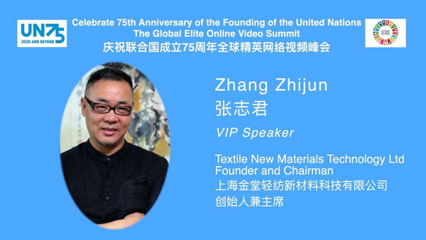 ��־���s��(li��n)�χ�����75����ȫ��Ӣ�W(w��ng)�j(lu�� )ҕ�l���(hu�� )���Ϻ����Þ�ȫ��ɳ��m�l(f��)չ���ԫI��