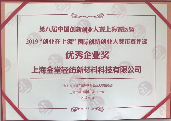 ��־���s��(li��n)�χ�����75����ȫ��Ӣ�W(w��ng)�j(lu�� )ҕ�l���(hu�� )���Ϻ����Þ�ȫ��ɳ��m�l(f��)չ���ԫI��