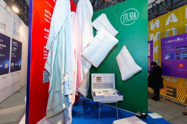 �M�F���ഺ���Ҽ�չ����Ҽ�ӡ�(li��n)�˄�(chu��ng  )�¼Ҽ��a(ch��n)�I(y��)�����B(t��i)