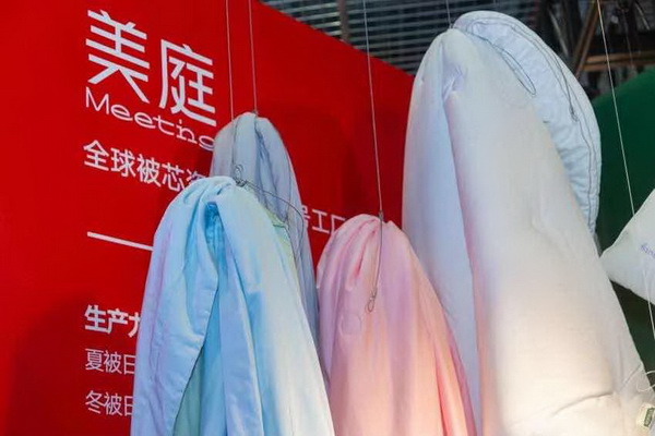 �M�F���ഺ���Ҽ�չ����Ҽ�ӡ�(li��n)�˄�(chu��ng  )�¼Ҽ��a(ch��n)�I(y��)�����B(t��i)