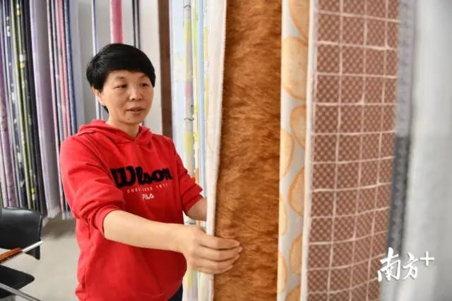 ��ɽ����Ї�ʾ�����|���d����(sh��)��(xi��)��ɽ�Ҽ�ԭ��(chu��ng  )����