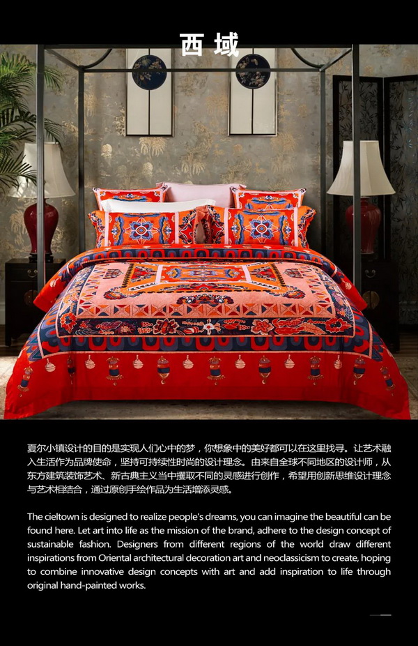 �����Ļ����¾���(j��ng)��,���Ġ�С悡��Ƴ��ػ�ϵ����Ʒ,���塤һ�����u���P��(l�� )����4��������