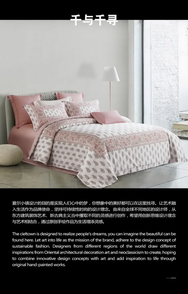 �����Ļ����¾���(j��ng)��,���Ġ�С悡��Ƴ��ػ�ϵ����Ʒ,���塤һ�����u���P��(l�� )����4��������