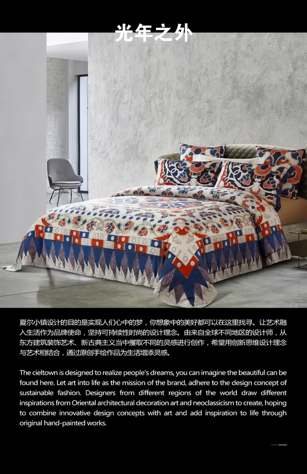 �����Ļ����¾���(j��ng)��,���Ġ�С悡��Ƴ��ػ�ϵ����Ʒ,���塤һ�����u���P��(l�� )����4��������