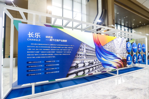 �����²���������(d��ng)��--2021�Ї�������(chu��ng  )�����(hu�� )�����������Ͳ��χ��HՓ���ڸ����L(ch��ng)��(l�� )���_(k��i)