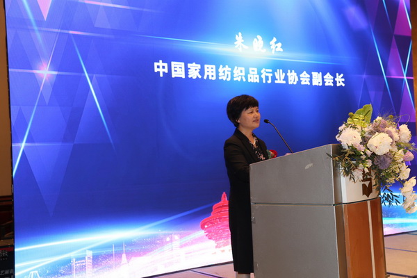 �R���ИI(y��)���������ɼҼ��P���𺽡����u�мҼ��f(xi��)��(hu�� )�������(hu�� )¡�����_(k��i)