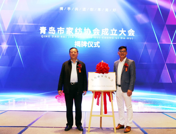 �R���ИI(y��)���������ɼҼ��P���𺽡����u�мҼ��f(xi��)��(hu�� )�������(hu�� )¡�����_(k��i)